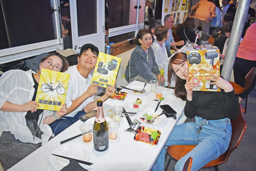 ビンゴ大会