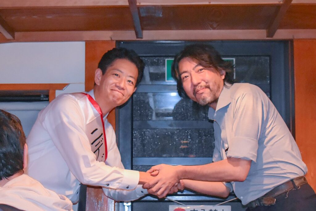 表彰