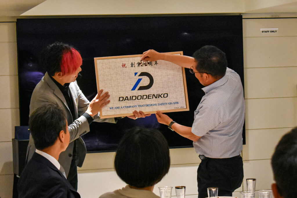 60周年マジック