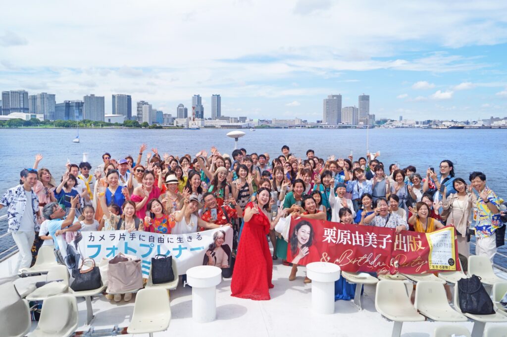 デッキで集合写真